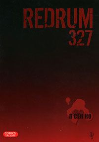 Redrum 327